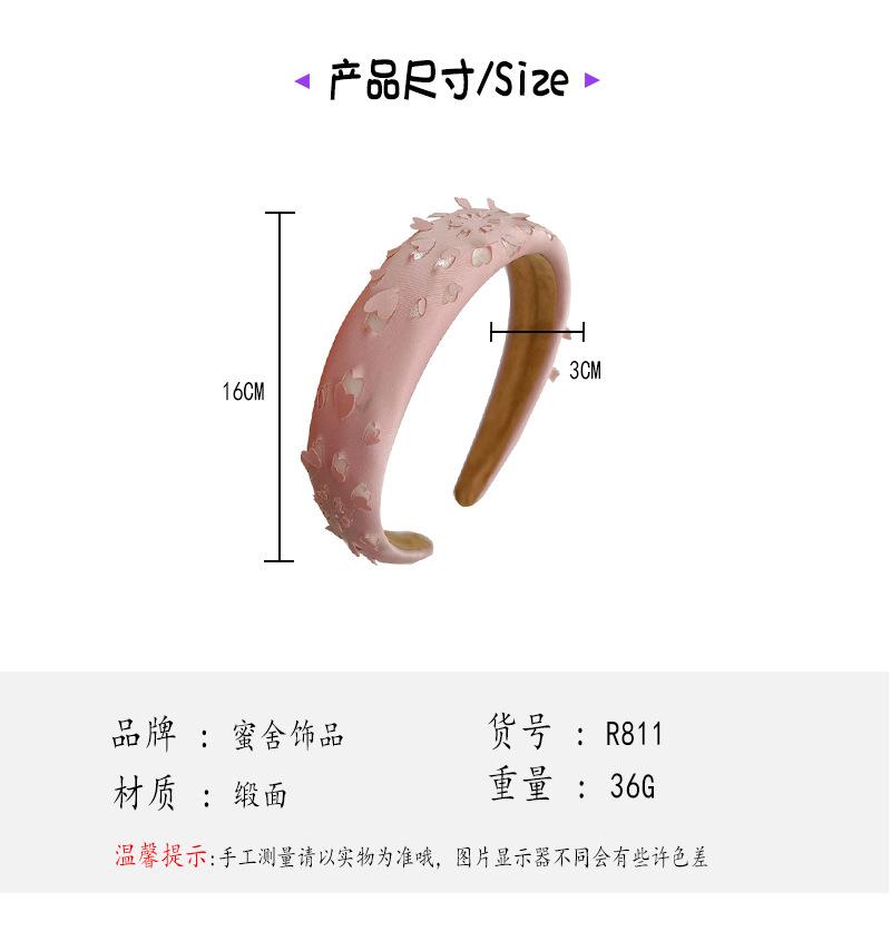 蜜舍.jpg