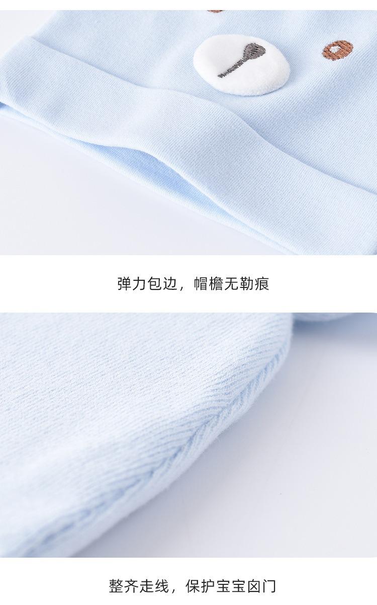 详情图_6