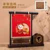 2027 Año Nuevo del Carnero Portalápices de Madera Estilo Chino Calendario de Escritorio Logo Personalizado Adorno de Escritorio Techo Creativo Empresarial Talla de Alero