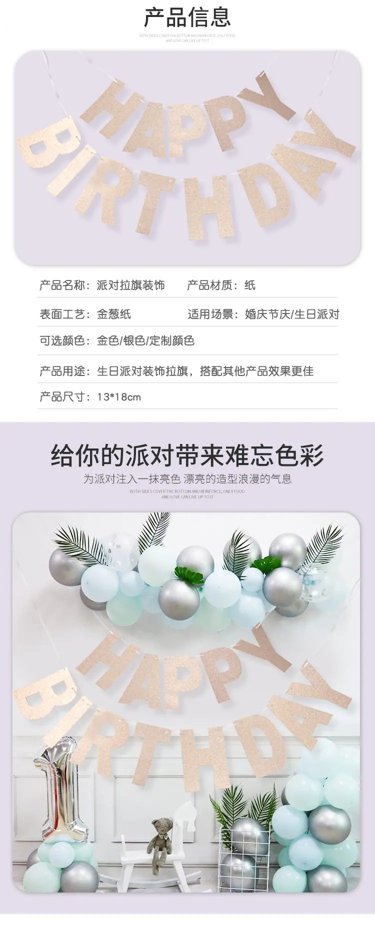 拉旗_05.jpg