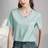 Camiseta Blanca de Manga Corta con Hombro Normal para Mujer, Nivel B Muy Calificada de los 80s, Algodón Mercerizado 26, Cuello en V, Camiseta Básica para Verano
