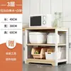 Estante de almacenamiento para cocina, de varios niveles, para uso doméstico, un organizador versátil para ollas, sartenes, platos y accesorios de horno de microondas