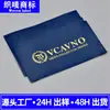Etiquetas Tejidas de Poliéster para Cuello, Hechas a Medida, Resistentes al Desgaste y Lavables, Etiquetas Tejidas para Ropa de Exterior y Equipaje, Logo Hecho a Medida al por Mayor