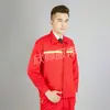 Ropa de Trabajo de Petróleo de China Roja Primavera y Otoño Cuatro Estaciones Campo Petrolero Ropa de Protección Laboral Ropa de Trabajo Transpirable Tira Reflectante Ropa de Protección Laboral