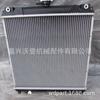 129044-44500 12904444500 radiador adecuado para Yanma 3TNV88