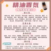 Herramienta Creativa DIY Hecho a Mano Paisaje Pintura al Óleo Paquete de Materiales de Arena de Colores Velas Aromáticas sin Llama Cera Taza de Cera Pintura con Arena
