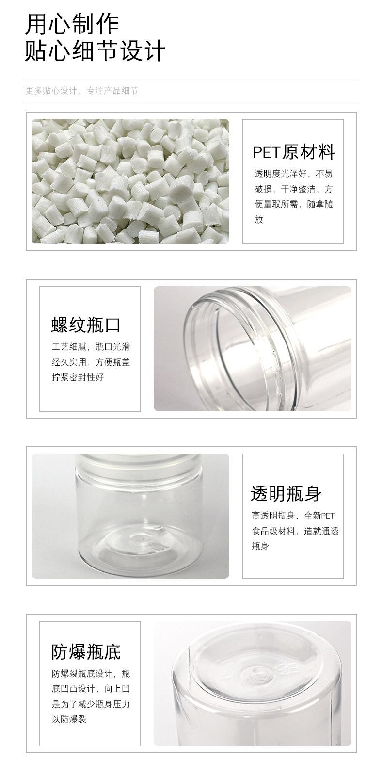 细节02.jpg
