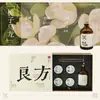Adorno de Aromaterapia sin Llama Liangfang, Fragancia para Interiores, Aceite Esencial de Aromaterapia de Alta Gama, Fragancia de Larga Duración para Baño, Fragancia para Dormitorio Estilo Antiguo