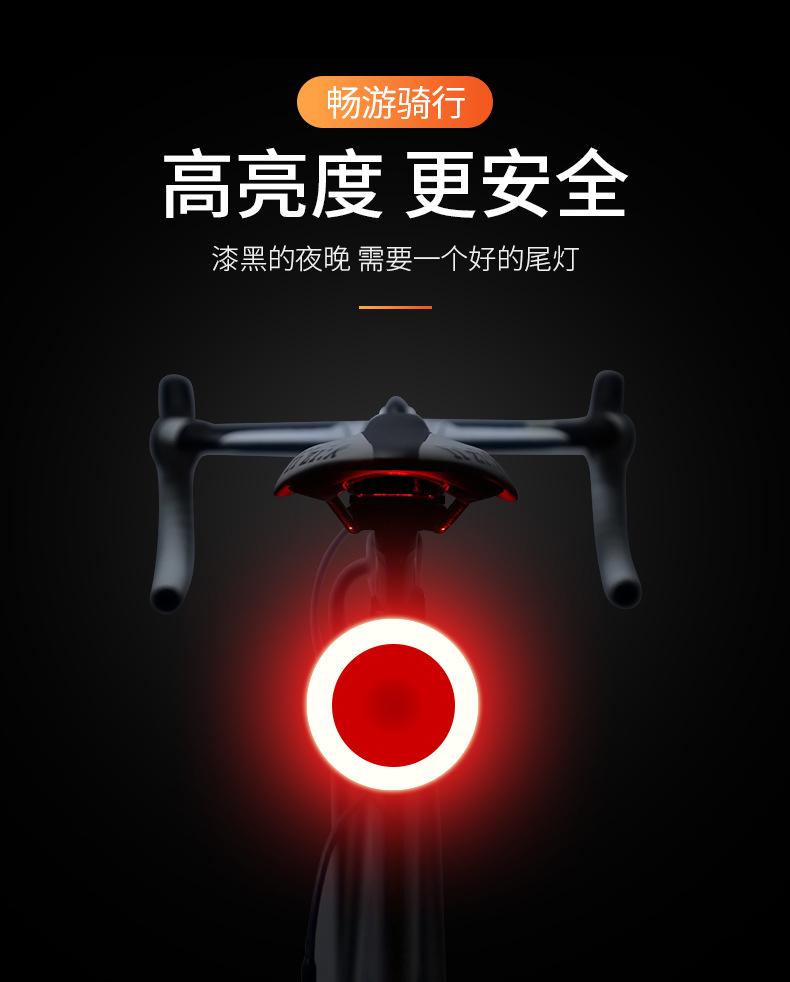 创意尾灯_05