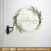 Pegatinas Electrostáticas al por Mayor, Decoración Simple y Fresca de Plantas Verdes, Pegatinas de Puerta Autoadhesivas, Pegatinas de Identificación para Puertas de Vidrio de Baño