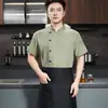 Roupa de Trabalho de Chef Verde Elástica de Botão Único para Equipe de Cozinha de Catering e Hotéis, Uniformes de Chef de Manga Curta para Verão