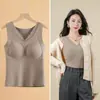 Ropa Interior Térmica para Mujer con Terciopelo Cepillado, Chaleco Nuevo de Otoño e Invierno con Almohadilla en el Pecho, Top de Capa Base Sin Costuras, Camiseta Térmica