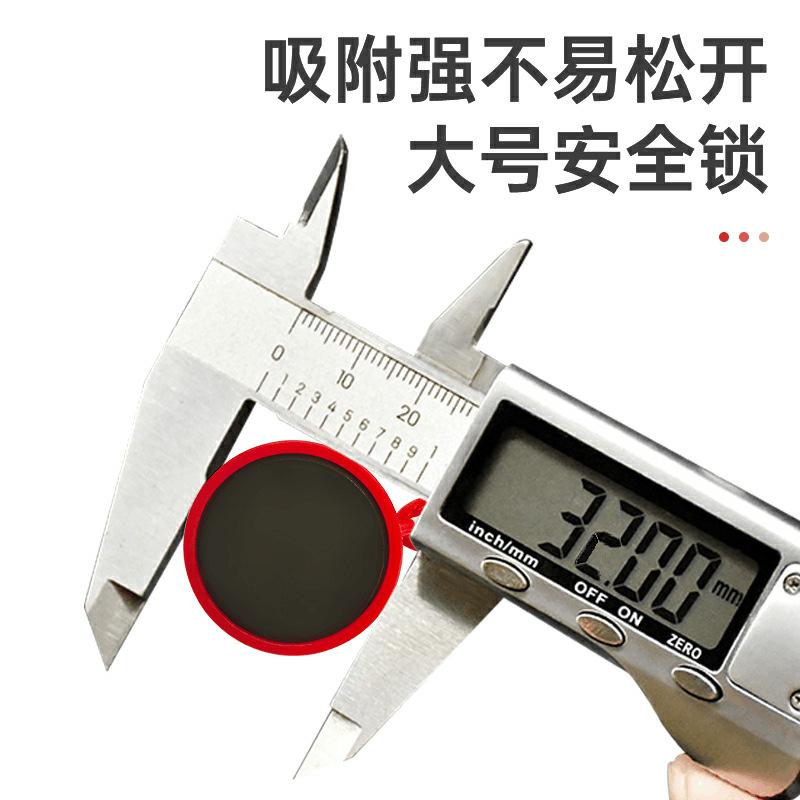 QQ图片20250510144935