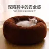 Nidos de Invierno para Gatos y Perros, Nidos Cálidos para Mascotas para Todas las Estaciones, Tapetes para Mascotas, Camas para Mascotas, Cojines para Nidos de Mascotas, Nidos para Mascotas