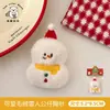 Broche de Muñeco de Peluche Navideño Original Tengyi Corazón de Niña Accesorios para Mochila Pin Ropa Insignia Pequeña Linda