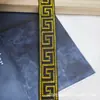 Cinta jacquard vintage de 2.5 cm en stock con patrón de la Gran Muralla para ropa, batas, accesorios hechos a mano DIY y adornos de encaje