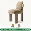 Sofá de Exterior Aleación de Aluminio Patio Villa Hotel Exterior Pomelo Madera Maciza Impermeable Protector Solar Casa de Huéspedes Silla de Acero Inoxidable Muebles