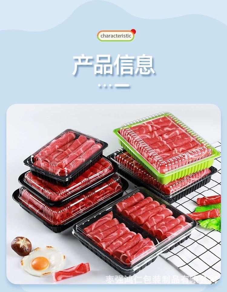 详情图12.jpg
