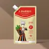 Shampoo Nutritivo Antiqueda, Refrescante e Limpante, Antiqueda, Fortalecedor, Suavizante e Brilho para os Cabelos, Nutrição Capilar com Extratos de Ervas