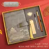 Cuaderno de Tendencia Nacional Caja de Regalo Set Cuaderno de Trabajo A5 de Negocios Souvenir Cuaderno de Alto Valor al por Mayor Diario Personalizable