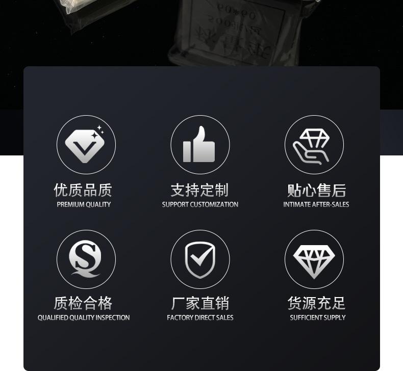 首页详情页_03.jpg