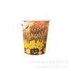 Nuevo Traje de Vajilla para Fiesta de Halloween Fiesta de Vacaciones de Halloween Plato de Papel Decorativo de Calabaza Vaso de Papel de Seda