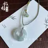 Pingente de Jade Natural Tianshan de Xinjiang, Fivela da Paz, Acessório Moderno e Versátil, Adequado para Homens e Mulheres, Fornecimento no Atacado