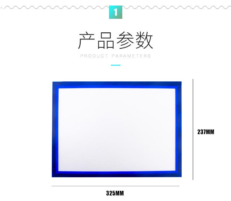 详情页_02.jpg