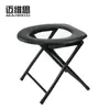 Taburete para inodoro silla de inodoro para ancianos inodoro móvil asiento de inodoro para mujeres embarazadas taburete de inodoro plegable portátil