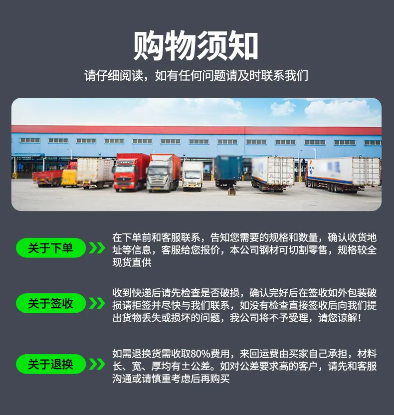 无缝钢管_15.jpg