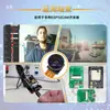 Módulo de Cámara Ov2640 2 Millones de Píxeles 66/120/160 Grados Dvp24Pin para Placa de Desarrollo Esp32