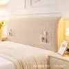 Funda de Cabecera 2026 Modelo Nuevo Cubierta Suave de Cobertura Total, Gruesa a Prueba de Polvo Universal de Cobertura Total para Cabecera de Cama de Madera
