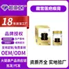 Producto moderno y popular: Crema para Cicatrices de Flor de Nieve, Crema Reparadora de Cicatrices, Crema para Eliminar Imperfecciones, reduce cicatrices antiguas, desvanece marcas de acné y hoyos de acné