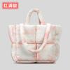 2025 Nuevo Bolso de Plumas Chaqueta de Algodón Bolso de Mano Bolso de Hombro de Algodón Acolchado Suave Cuadrado para Mujer Bolso Tote Simple a la Moda