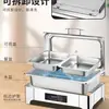 Estufa hidráulica para buffet de acero inoxidable 304, estufa aislada, estufa de desayuno para buffet con calefacción eléctrica visible, olla aislada, estufa de buffet