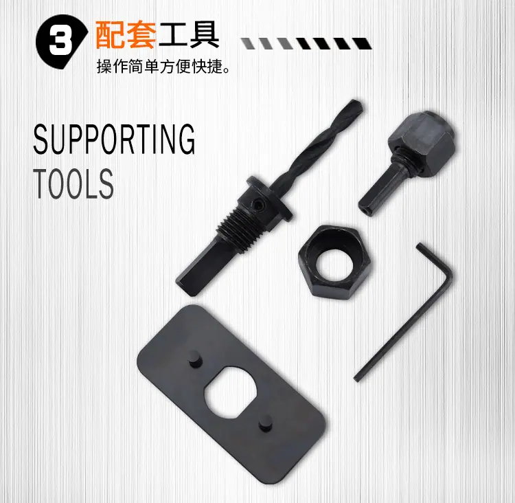 孔锯16件套19-127mm 616040