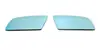 Lente de espelho retrovisor adequada para Mercedes-Benz BMW 51167030713 51167030711 51167030715
