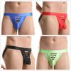 O gato cruzará a fronteira com a nova cueca sexy masculina, cor sólida, costas respiráveis, tanga dupla 2304