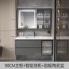 Combinación de Gabinete de Baño de Pizarra con Estante para Tocador Espejo Inteligente Gabinete Sensor Gabinete Principal Lavabo Meijia Baño 3328