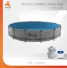 JILONG nueva piscina redonda con soporte de anillo piscina redonda grande para exteriores piscina familiar piscina de peces