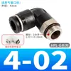 Con Anillo de Sellado g Tubo de Aire Roscado Accesorios de Cilindro de Inserción Rápida Válvula Solenoide Conector Negro Pc Pl 8/6/4/10/12