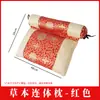 Almohada Combinada de Mugwort con Calefacción Eléctrica Almohada Cilíndrica Inflable Almohada de Mugwort de una Sola Pieza Almohada de Tela Gruesa para el Hogar Soporte Cervical Almohada para Columna Cervical con Moxibustión