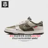 Auténticos zapatos Nike AJ para hombre, zapatos Dunk para mujer, SB, cuero de plena flor, edición limitada del Año del Caballo, Día de San Valentín, completamente originales de Putian, tratados para mayor durabilidad