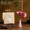 Bolsa de Incienso con Forma de Calabaza, Regalo Pequeño Cultural y Creativo del Festival del Bote del Dragón, Colgante de Bolsa de Incienso Portátil, Regalo Pequeño, Recuerdo Turístico, Accesorio para Coche