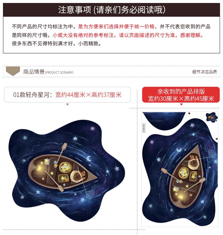 四组_01