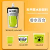 Tinta Gouache Bambu Verde Copo Quadrado de Gelatina 80ml Pigmento Único Estudante de Arte Sem Formaldeído Copo Retangular Fluido Pigmento Branco