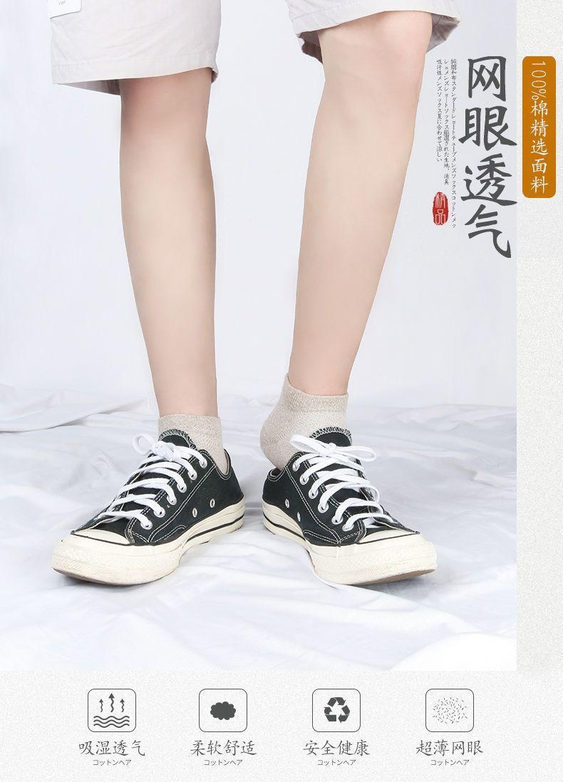 详情-02.jpg
