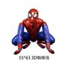 Globo de Aluminio Spiderman Ensamblaje Estéreo 3D Juguete de Dibujos Animados para Niños Vehículo de Construcción Decoración de Cumpleaños Globo de Pie