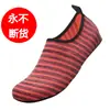 Nuevos zapatos para vadear Wish Amazon para mujer zapatos de yoga de piel zapatos de playa para natación y buceo para hombre una generación de cabello