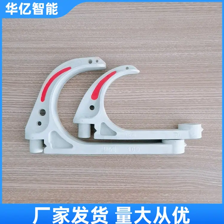 电缆挂钩03